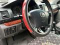 Toyota Land Cruiser Prado 2007 годаүшін12 000 000 тг. в Актобе – фото 8