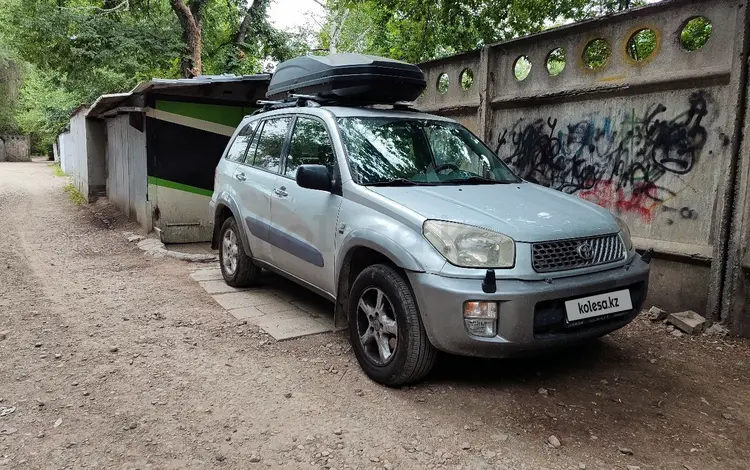 Toyota RAV4 2001 года за 3 850 000 тг. в Алматы
