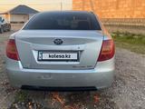 FAW Besturn B50 2012 года за 2 000 000 тг. в Астана – фото 3