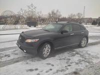 Infiniti FX35 2004 годаүшін6 500 000 тг. в Семей