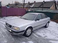 Audi 80 1992 года за 1 600 000 тг. в Семей