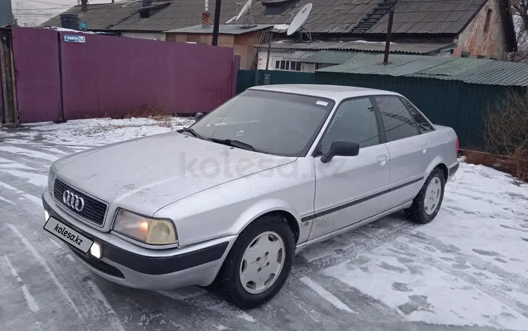 Audi 80 1992 годаfor1 600 000 тг. в Семей