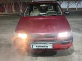 Mitsubishi Space Wagon 1994 года за 850 000 тг. в Кызылорда