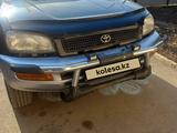 Toyota RAV4 1996 годаүшін3 350 000 тг. в Алматы