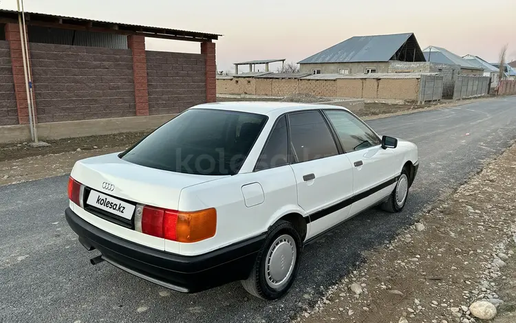 Audi 80 1990 годаүшін1 200 000 тг. в Тараз