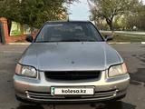 Honda Civic 1996 года за 850 000 тг. в Костанай – фото 2