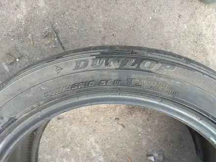 ОДНА шина 245/45 R18 — "Dunlop Direzza DZ101" (Япония), летняя, вүшін8 000 тг. в Астана – фото 3