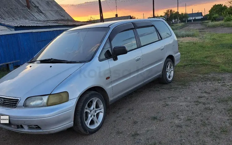 Honda Odyssey 1995 годаfor2 200 000 тг. в Павлодар