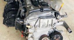 Контрактный Двигатель 2AZ-FE 2.4 на Toyota Camry, Estima из Японии за 650 000 тг. в Астана