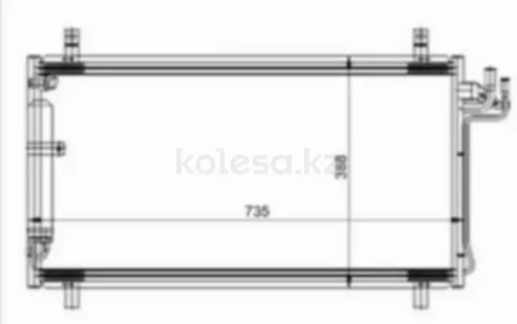 Радиатор кондиционера за 40 450 тг. в Павлодар