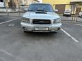 Subaru Forester 2004 годаүшін5 150 000 тг. в Алматы