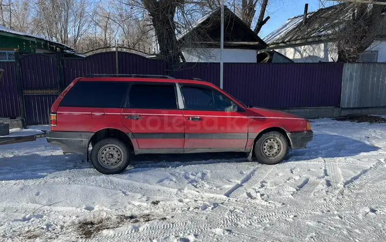 Volkswagen Passat 1988 годаүшін1 250 000 тг. в Сарыозек