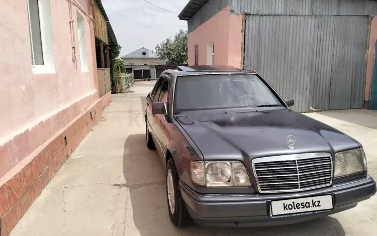 Mercedes-Benz E 280 1994 годаүшін2 600 000 тг. в Кызылорда