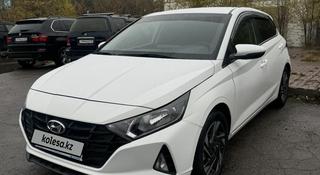Hyundai i20 2023 года за 7 700 000 тг. в Алматы