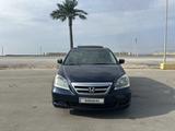 Honda Odyssey 2006 годаүшін6 100 000 тг. в Алматы