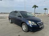 Honda Odyssey 2006 годаүшін6 100 000 тг. в Алматы – фото 3