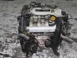 Двигатель OPEL VECTRA B ОПЕЛЬ ВЕКТРА Б X25XE 2.5 за 450 000 тг. в Шымкент – фото 2