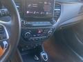 Hyundai Accent 2021 годаүшін7 050 000 тг. в Астана – фото 9