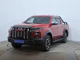 JAC T9 Hunter 2024 года за 10 490 000 тг. в Астана