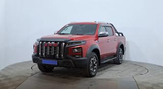 JAC T9 Hunter 2024 года за 10 490 000 тг. в Астана