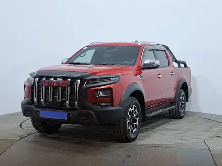 JAC T9 Hunter 2024 года за 10 490 000 тг. в Астана
