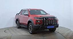 JAC T9 Hunter 2024 года за 10 490 000 тг. в Астана – фото 3