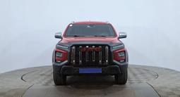 JAC T9 Hunter 2024 года за 10 490 000 тг. в Астана – фото 2