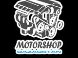 Motorshop Qazaqstan в Кокшетау