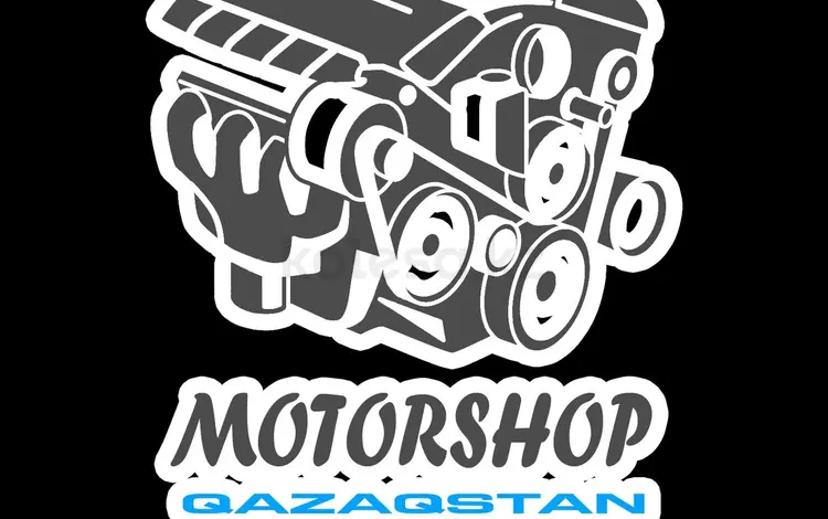 Motorshop Qazaqstan в Кокшетау