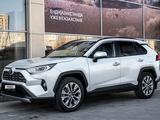 Toyota RAV4 2021 годаfor17 200 000 тг. в Астана