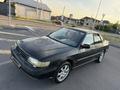 Subaru Legacy 1992 годаүшін480 000 тг. в Алматы – фото 15