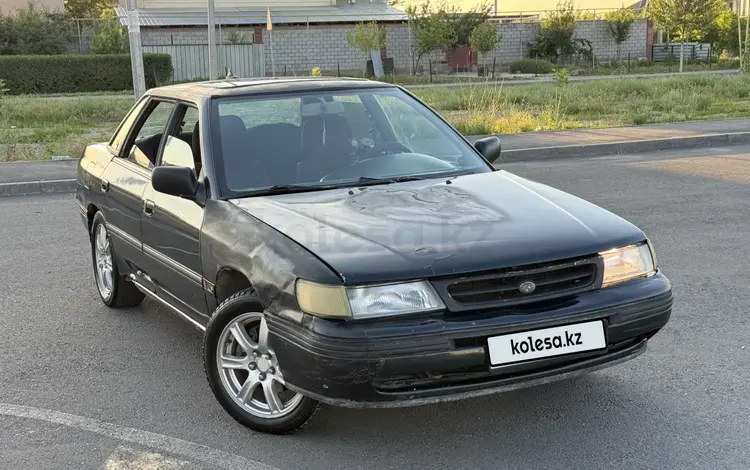 Subaru Legacy 1992 годаүшін480 000 тг. в Алматы