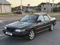 Subaru Legacy 1992 годаүшін480 000 тг. в Алматы – фото 8
