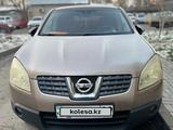 Nissan Qashqai 2008 года за 5 000 000 тг. в Алматы – фото 3