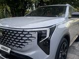 Changan CS55 Plus 2025 года за 10 000 000 тг. в Астана