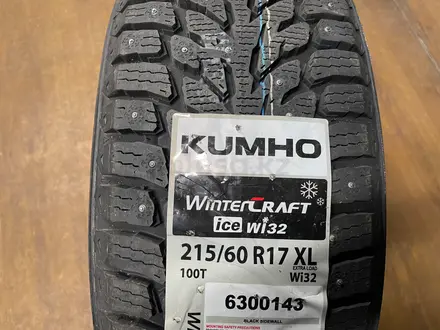 215/60r17 Kumho Wintercraft Ice WI32 за 56 000 тг. в Астана – фото 4