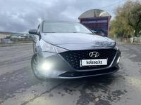 Hyundai Accent 2022 годаүшін8 250 000 тг. в Актау