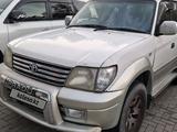 Toyota Land Cruiser Prado 2001 годаүшін5 500 000 тг. в Алматы