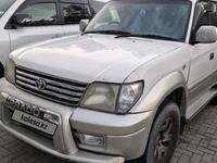 Toyota Land Cruiser Prado 2001 года за 6 500 000 тг. в Алматы