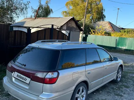 Subaru Legacy 1998 года за 3 200 000 тг. в Усть-Каменогорск – фото 2