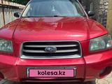 Subaru Forester 2003 года за 4 000 000 тг. в Алматы