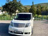 Toyota Alphard 2004 годаүшін7 500 000 тг. в Атырау