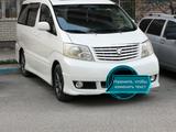 Toyota Alphard 2004 годаүшін7 500 000 тг. в Атырау – фото 4