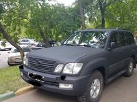 Lexus LX 470 1999 годаfor6 163 872 тг. в Алматы