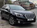 Subaru Outback 2017 годаүшін13 200 000 тг. в Алматы