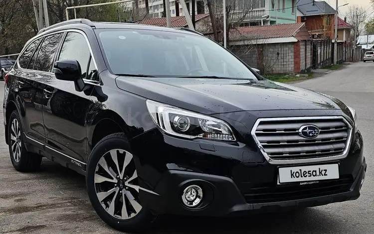 Subaru Outback 2017 годаүшін13 200 000 тг. в Алматы