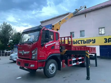 Dongfeng 2026 года за 24 500 000 тг. в Алматы