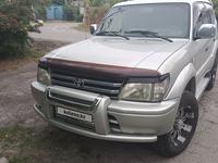 Toyota Land Cruiser Prado 1998 годаүшін7 200 000 тг. в Тараз