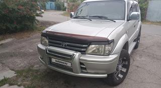 Toyota Land Cruiser Prado 1998 года за 7 200 000 тг. в Тараз