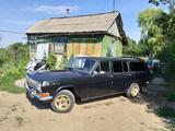ГАЗ 24 (Волга) 1981 годаүшін2 500 000 тг. в Алматы – фото 2
